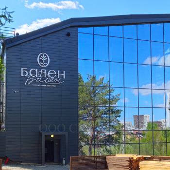 Монтаж фасадного остекления - СК С-Фасад. Изготовление и монтаж фасадов